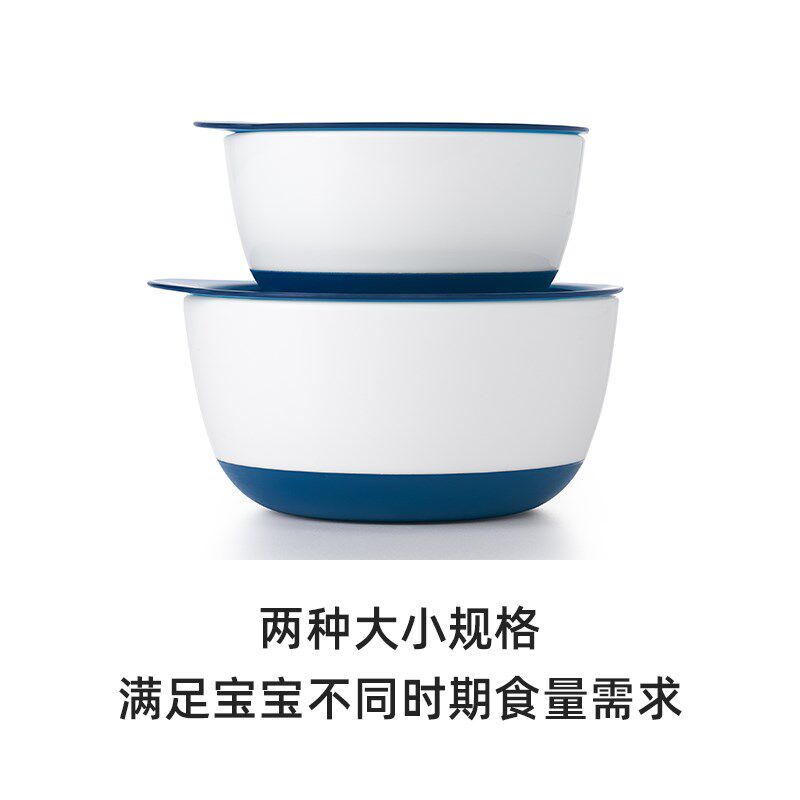 OXO奥秀辅食碗宝宝带盖餐碗练习喂饭碗儿童餐具婴儿外出便携套装