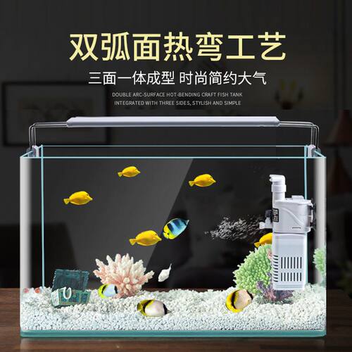 热弯高清玻璃懒人鱼缸客厅阳台家用造景中小型装饰金鱼生态水族箱