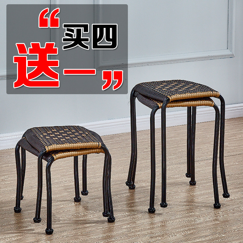 塑料小凳子藤编板凳时尚创意简约简易家用高餐桌凳仿墨君藤椅靠背