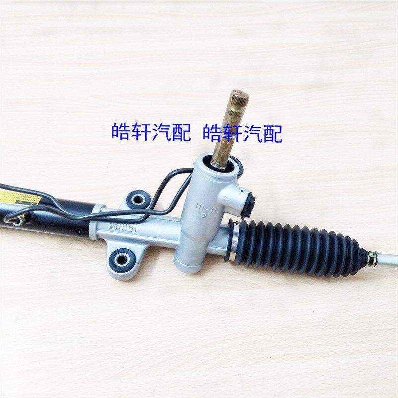 奇瑞东方之子 A3 A5E5 旗云2 旗云3转向机 威麟V5 瑞虎方向机总成