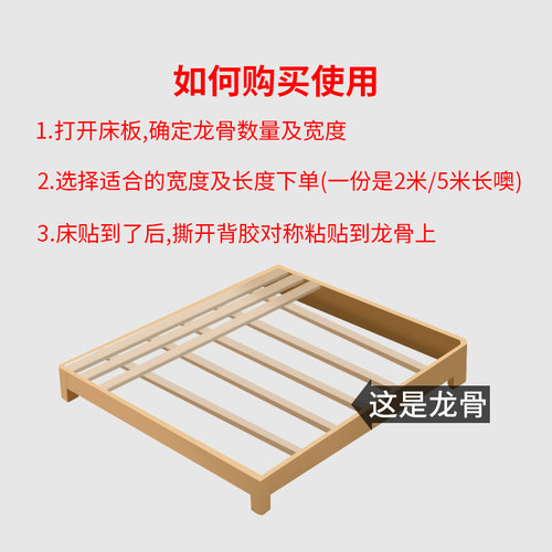 宿舍铁床架静音贴消音条防床咯吱响床角床头防震器隔音垫固定神器