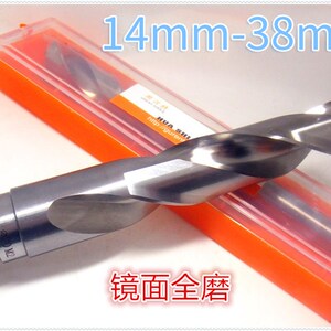 固刃特全磨M35含钴锥柄麻花钻头车床机床不锈钢专用打孔钢铁包邮