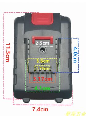 免邮麦思德 26V 36VF充电钻手电钻锂电钻电动螺丝刀锂电池充电器