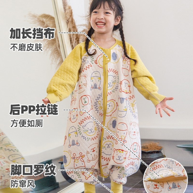 呼西贝婴儿睡袋春秋冬宝宝连体睡衣 儿童分腿防踢被 狮子2024新款