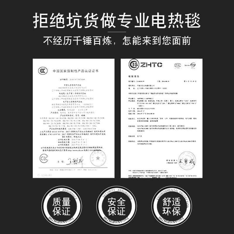 电热毯加大3米冬季炕用双人双控调温家用三人安全超大号电褥子