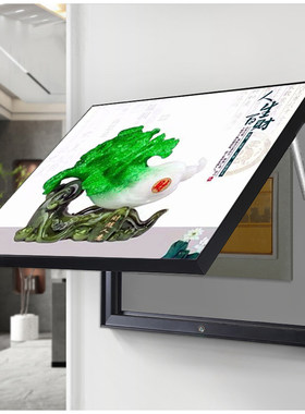 电表箱装饰画人生百财纳福白菜电源盒遮挡推拉立体浮雕葫芦画简约