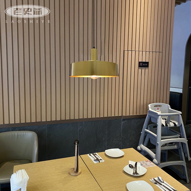 北欧餐厅吊灯创意个性轻奢餐厅吧台火锅奶茶店单头工业风金色灯罩
