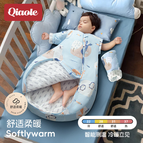 婴儿睡袋春秋冬款新生幼儿宝宝恒温睡袋儿童防踢被子神器四季通用