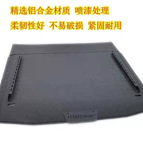 长城炮山海炮金刚炮F150域虎铝合金平盖皮卡后盖改装全铝尾箱盖