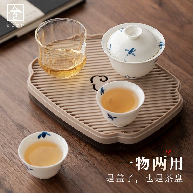 便捷式户外喝茶套装秋水兰花陶瓷盖碗茶杯收纳盒带茶盘旅行功夫茶