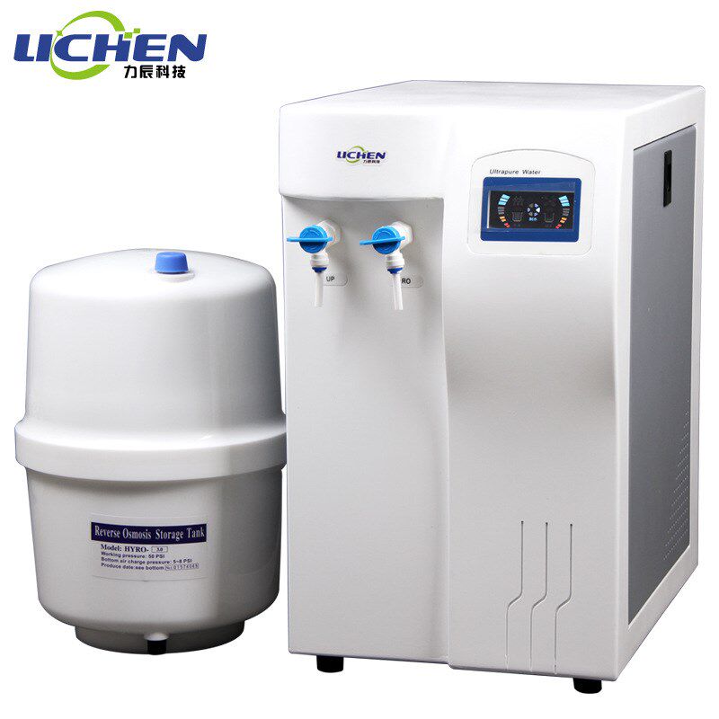 力辰UPTC 10L/h学校科研医院蒸馏过滤纯水机气相液相超纯水机