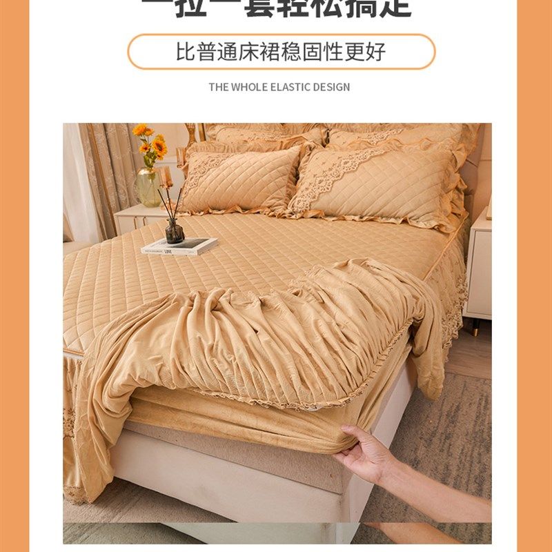 加绒床笠式床裙单件二合一体夹棉水晶绒牛奶珊瑚绒加厚床围罩冬季