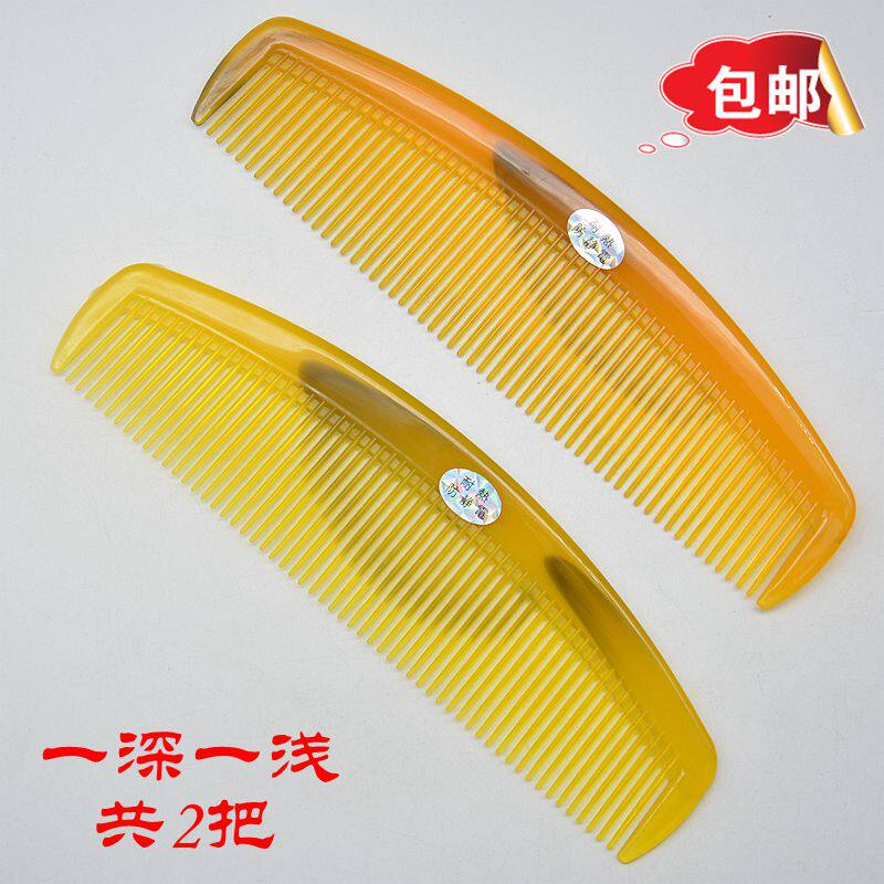超大梳子宽大梳软齿塑料牛筋折不梳子/化妆梳/按摩梳
