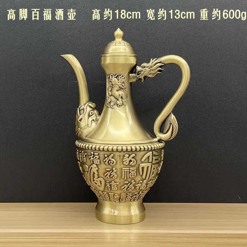 真铜中国风铜酒壶黄铜拉丝纯铜壶百福壶龙凤铜茶壶创意古风茶具