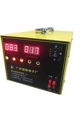 180AH铅酸加液电池60V72大功率智能快速脉冲三轮车充电器快速修复