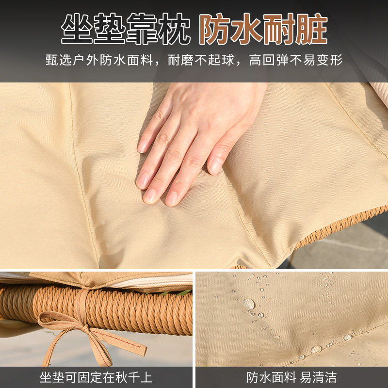 莫家户外秋千室内家用花园别墅摇椅单人双人秋千客厅摇篮椅藤椅