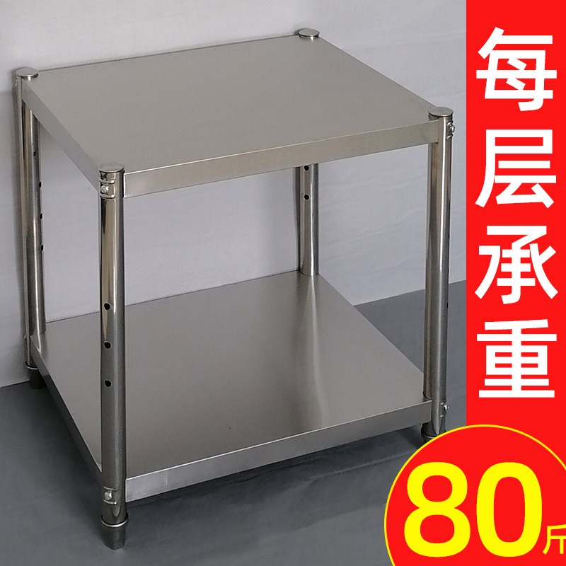 高70二层不锈钢储物柜多用墙角拐角架厨房夹缝冰箱侧边柜餐边柜架