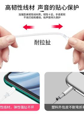 电脑耳机耳塞式带麦克风双孔台式机长线双插头笔记本加长2米耳麦