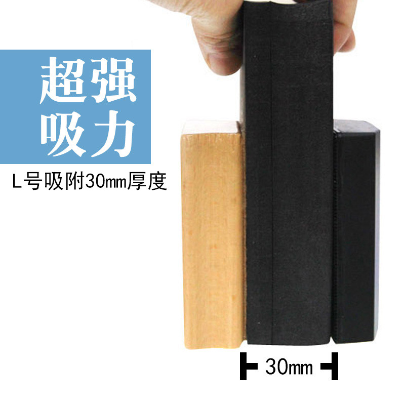 大鱼缸超强磁力刷清洗清理玻璃擦实木型缸刷子清浩工具可吸30MM厚