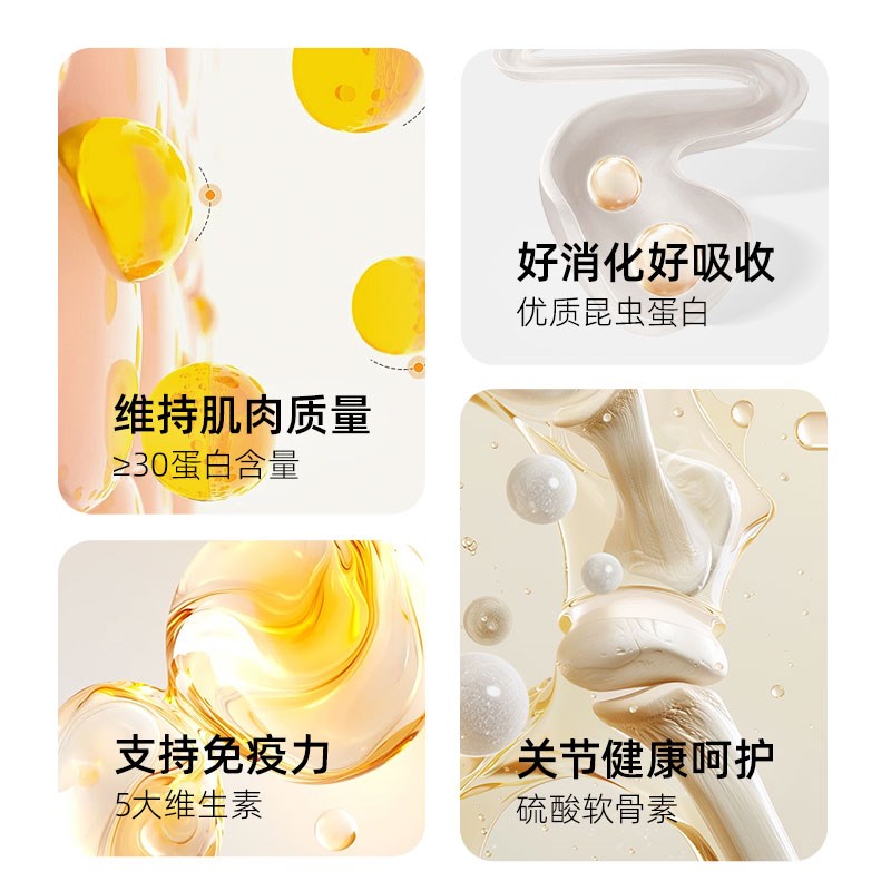 挚好老年小型犬狗食泰迪柯基比熊宠物专用狗粮烘焙软鲜粮老龄狗食