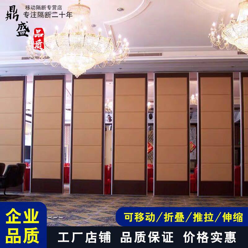 移动吊轨折叠隔断墙活动伸缩折叠移门办公室推拉屏风高隔断隔音墙