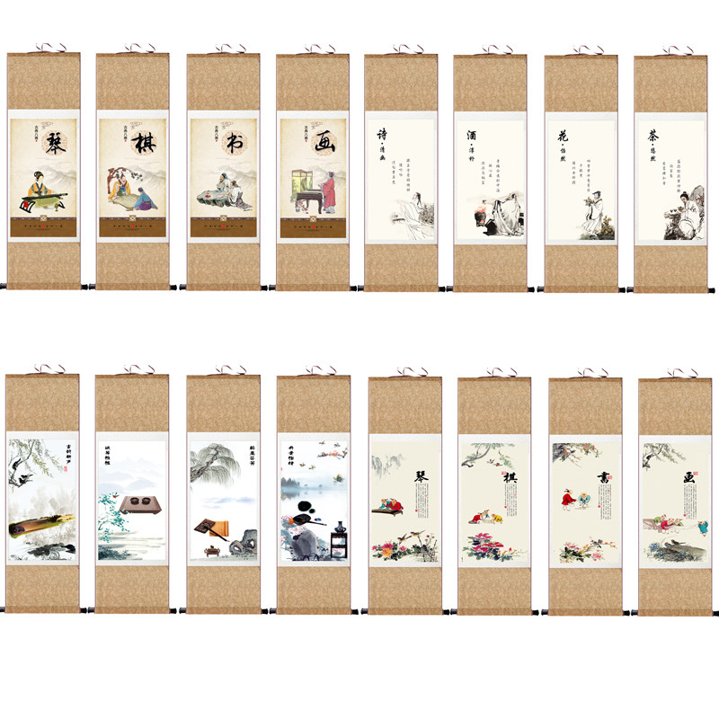 琴棋书画卷轴画丝绸画诗酒花茶四条屏仿古画宣纸挂画绢画四条屏