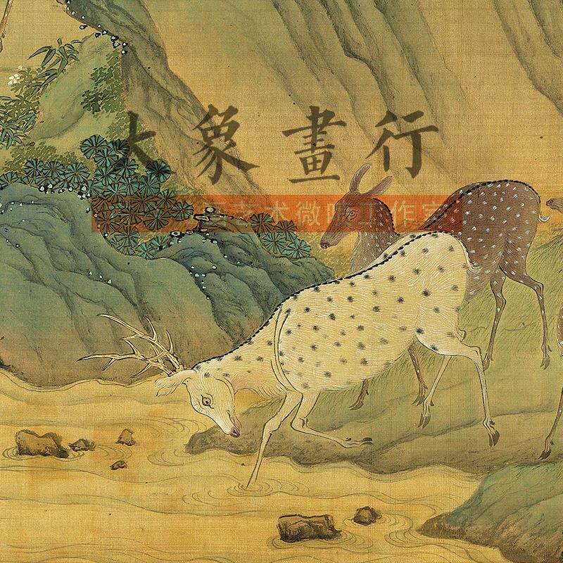 赵孟府百禄图卷传统青绿山水画临摹范本百鹿图艺术微喷绢布画心