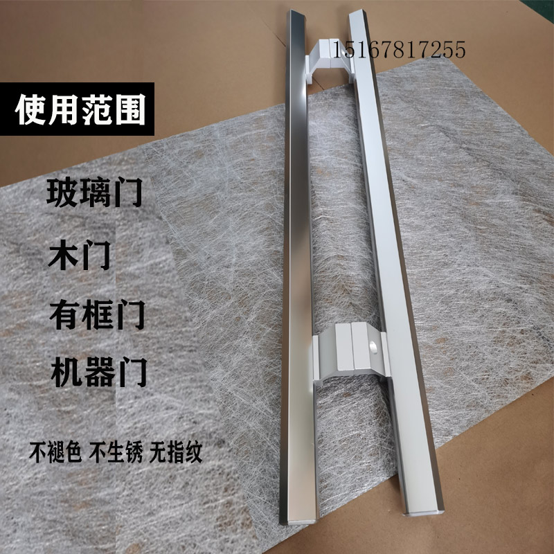 加厚玻璃门拉手黑色黑钛金不锈钢有框门拉手铝合金木门把手可定制