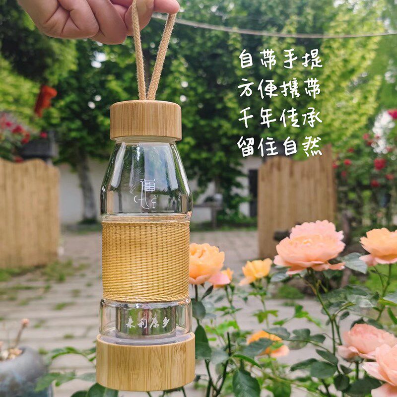 便携竹编玻璃旅行水杯非遗手工创意礼品复古茶杯茶水分离双头带盖