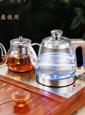 茶吧机小型桌面式家用全自动底部上水新款即热台面嵌入饮水机智能