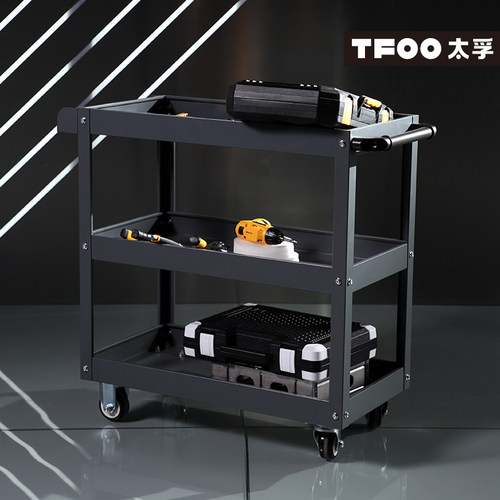 TFOO太孚 工业灰色三层维修工具小推车 零件工具油画小车子