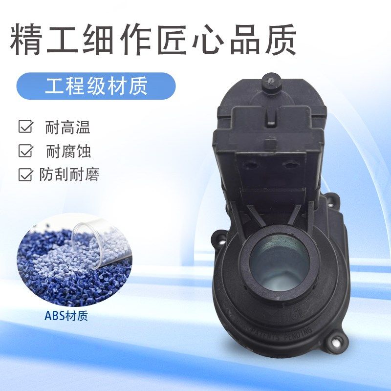 适用标致4008 5008 508L昂科威S微蓝7探界者后视镜折叠电机马达
