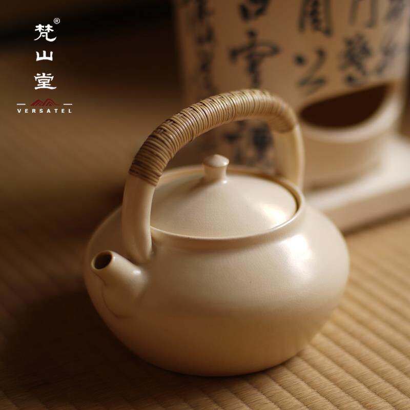 梵山堂苏打釉凝雾壶景德镇提梁烧水煮茶壶白泥陶壶将军炭炉酒精炉