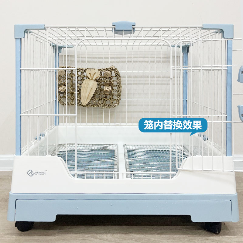 达洋R81R71不锈钢底升级底网网秒变大厕所兔子厕所尿盆兔子用品