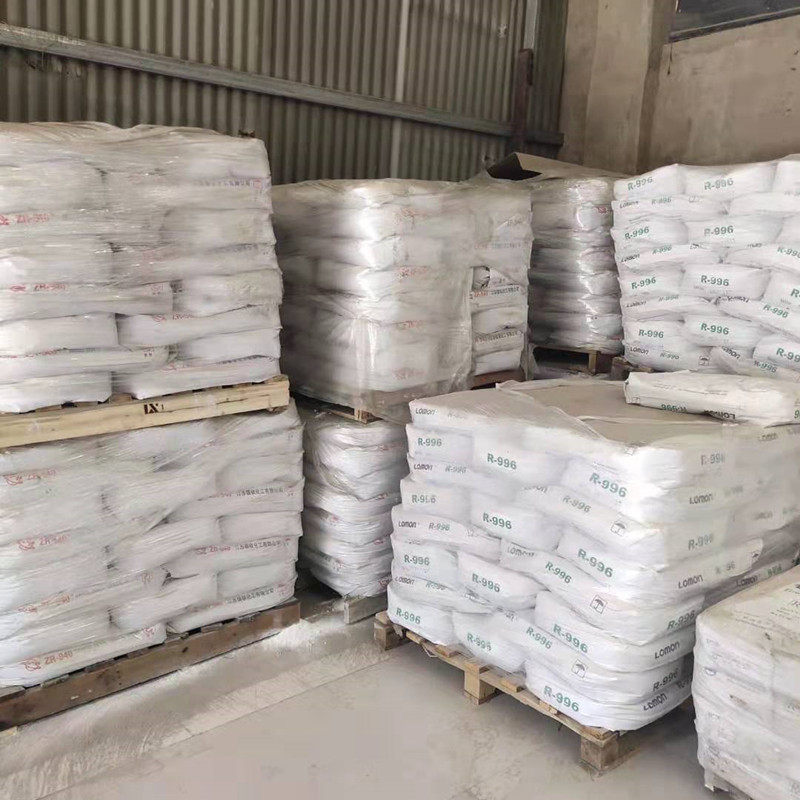 钛白粉金红石型二氧化钛涂料增白剂塑料白色颜料高遮盖正经货包邮