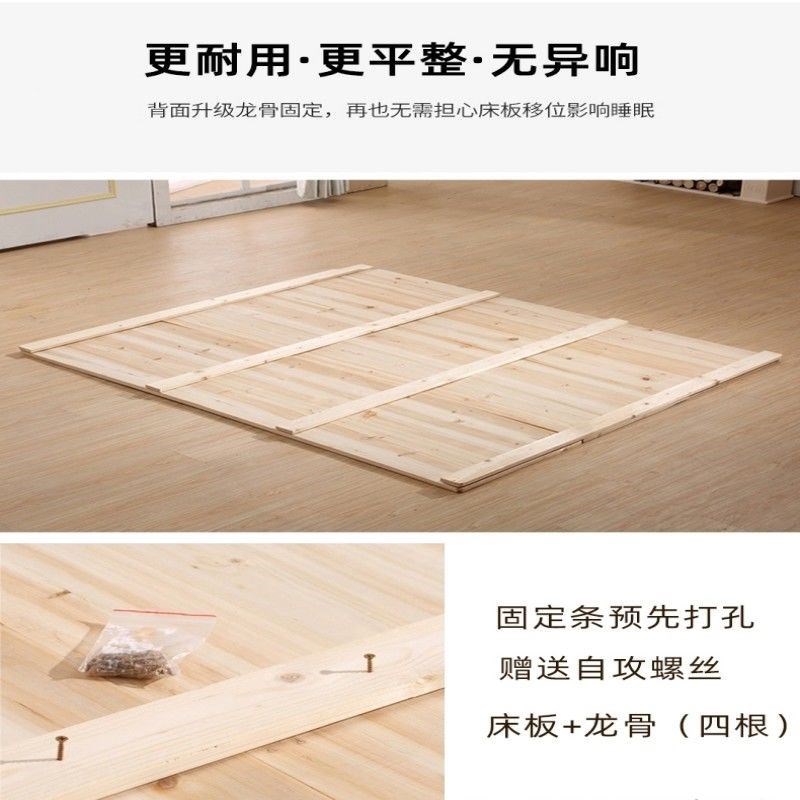 杉木硬床板防潮铺板子木板垫片原木整块双人加厚硬板床垫护腰定制