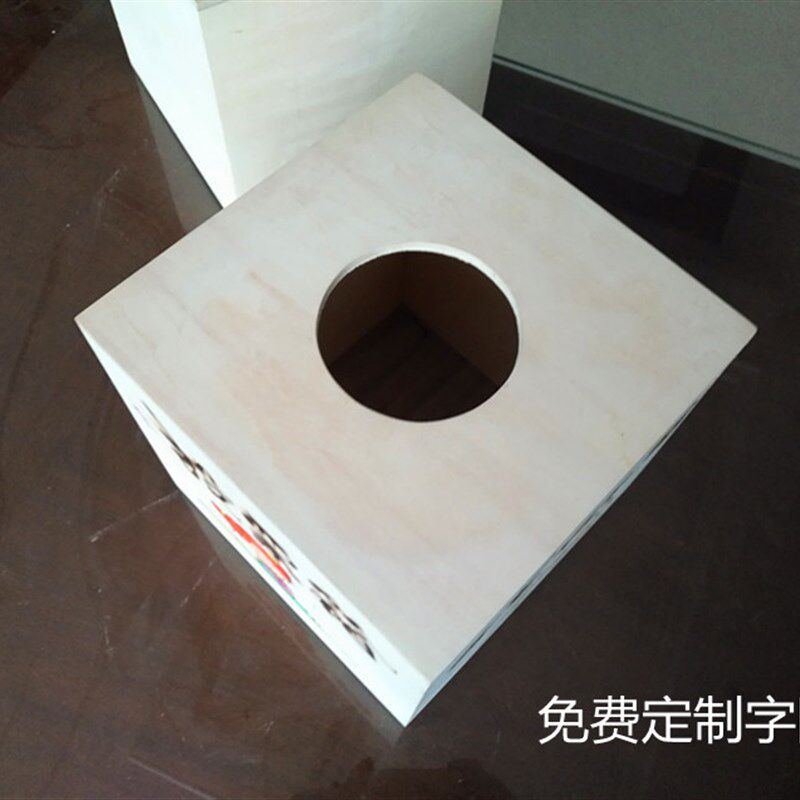 个性定制木质手工小号抽奖箱投票箱选举箱意见箱可爱定制字体图案