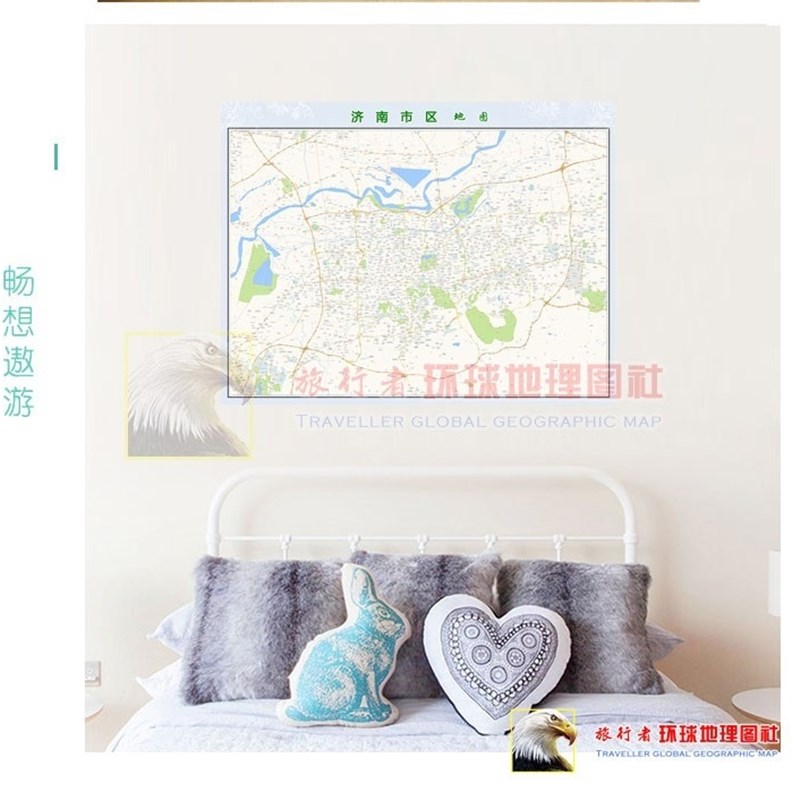 超大巨幅 济南市区地图订制定做 城市城区海报2025新版装饰画芯