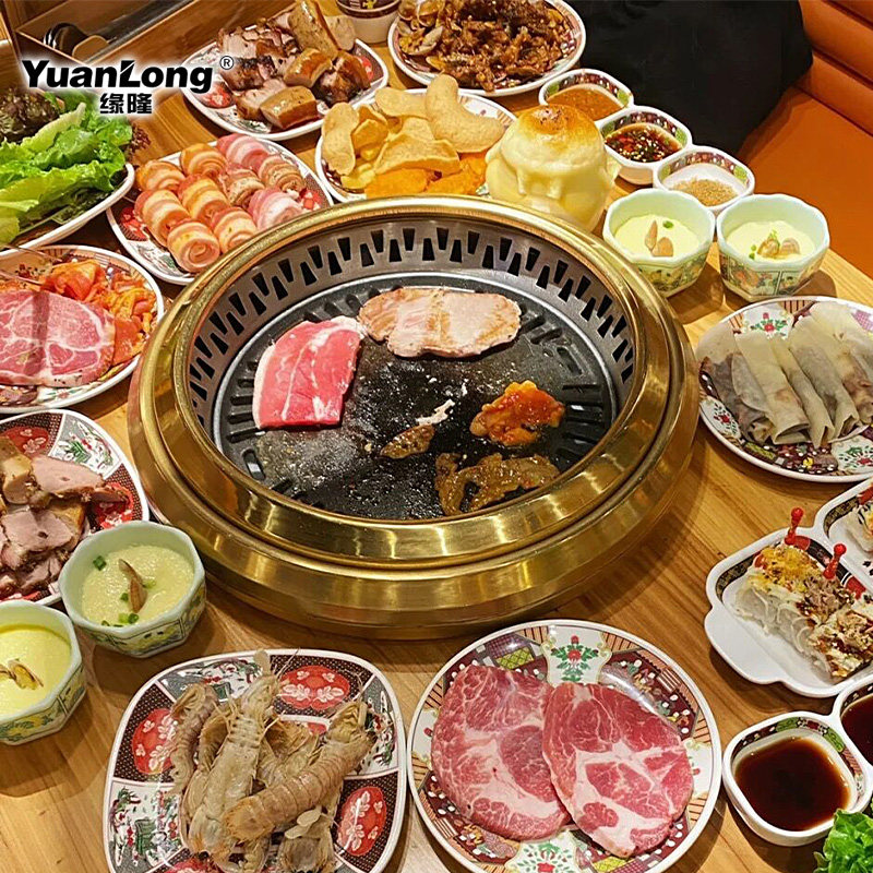 韩式商用下排烟电烤炉圆形网红烤肉炉日式自助餐厅金色电烤锅烤盘