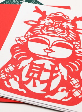 剪纸工具套装学生手工刻纸图案底稿初学者刻纸雕刻刀垫板剪刀套装