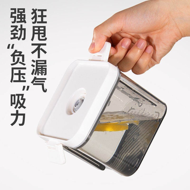 克欧克电动抽真空保鲜盒密封罐茶叶干货水果防潮储物罐收纳盒子