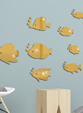 3d立体海洋鱼镜面墙贴客厅卫生间墙面补洞瓷砖防水贴画自粘装饰贴