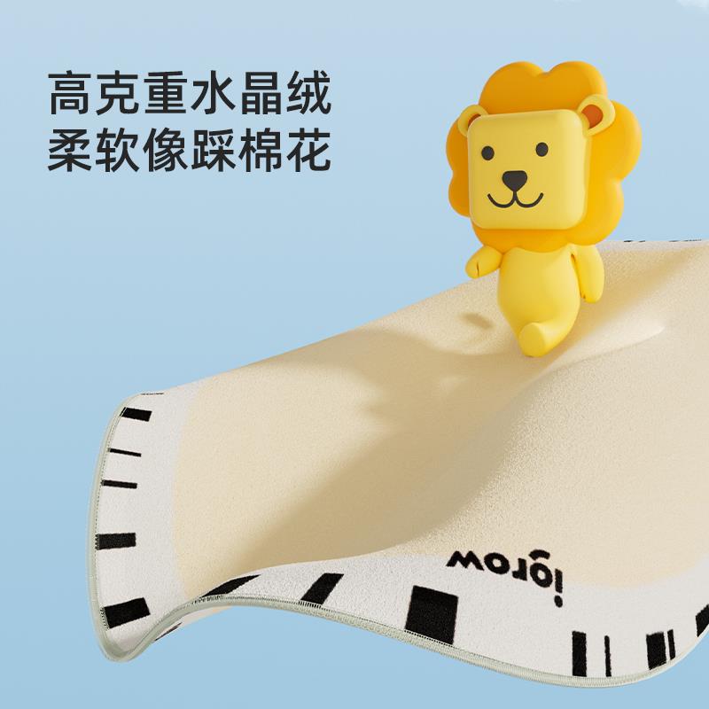 儿童卧室垫子电脑椅地垫家用座椅数字地垫圆形地垫