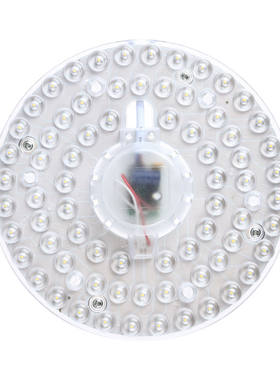 led灯盘吸顶灯替换灯芯光源改造板圆形贴片家用节能模组白光100瓦