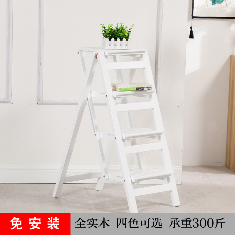 包邮实木梯凳家用折叠加厚梯椅两用四步台阶梯室内登高爬梯子楼梯