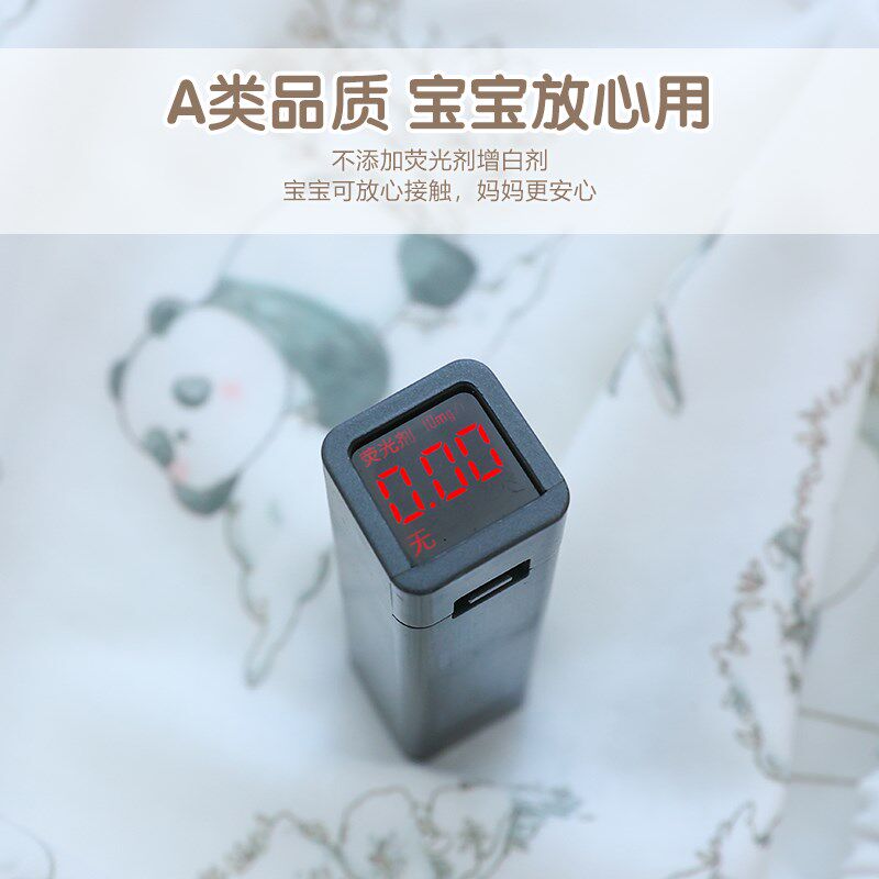婴儿竹纤维纱布床笠夏季凉感新生宝宝床垫套罩幼儿园儿童定制床单