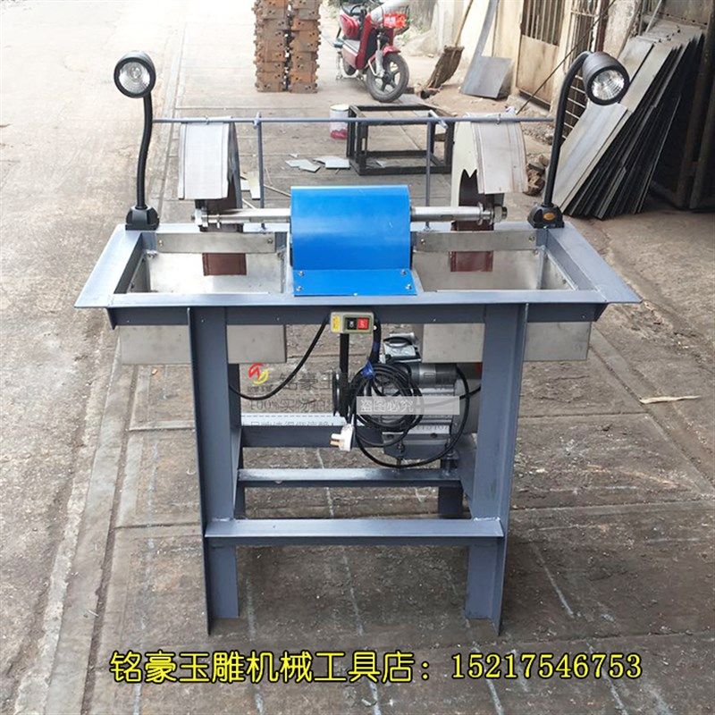 双头机宝石双头机玉石专用于打磨冲胚切割玉雕抛光机/玉器切割机