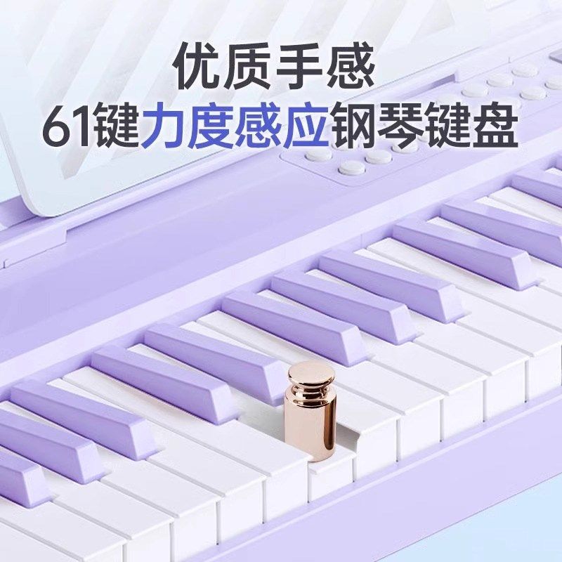 折叠钢琴61键智能教学88键电子琴成人儿童幼师初学家用便携电钢琴