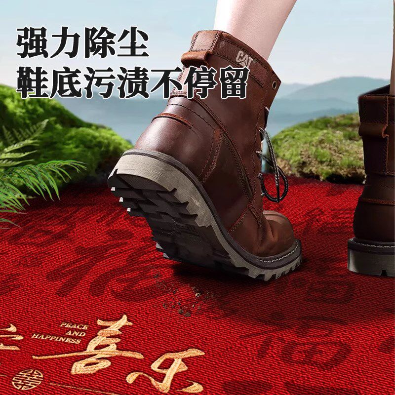 万福入户地垫新中式红色高级感门垫防滑耐脏豪宅免洗门外加厚地毯