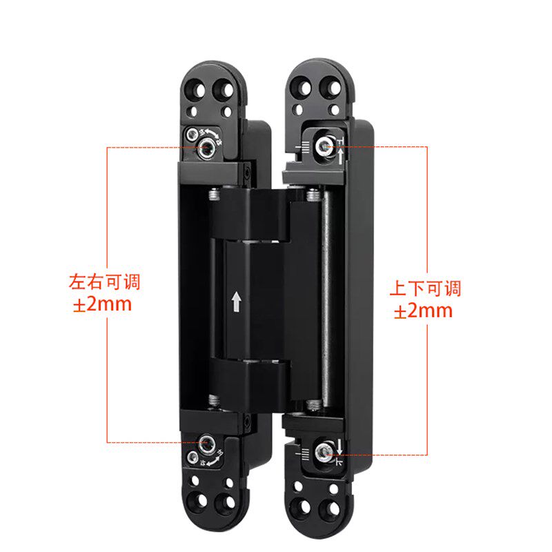 KLC隐形门十字铰链自动关门木门液压缓冲阻尼带定位无尾暗藏铰链